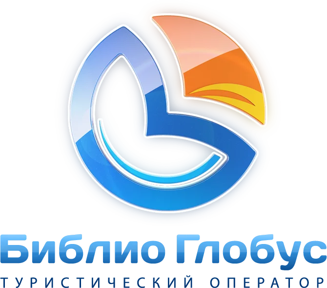 Сити телеком спб. Библио Глобус логотип. Библио Глобус туроператор лого. Логотип библиорглобуса. Библио Глобус PNG.